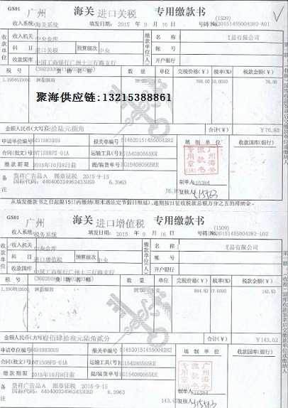 樹脂顆粒.jpg